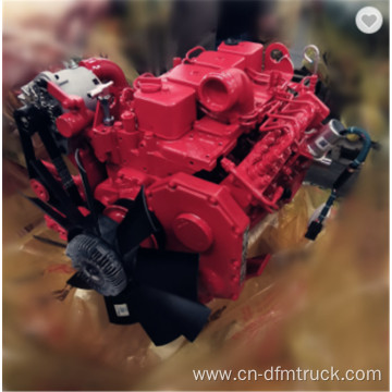 4 Cylinders 140hp Cummins Diesel engine